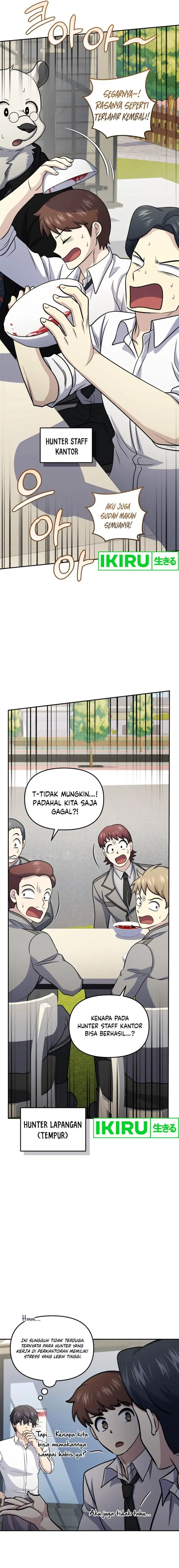 image-komik-bizzare-restaurant-chapter-71-12/23