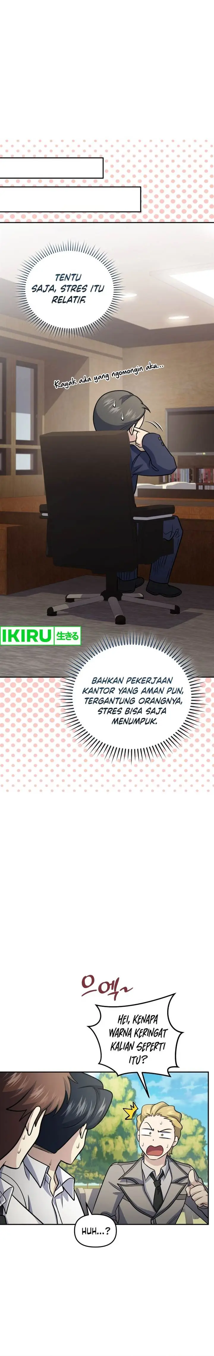 image-komik-bizzare-restaurant-chapter-71-13/23