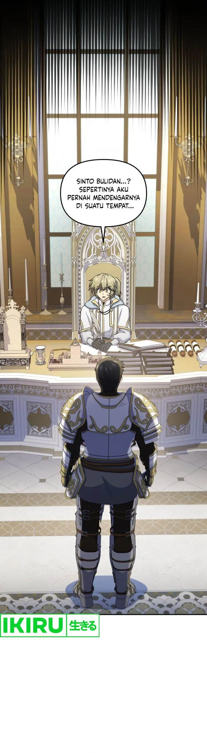 image-komik-bizzare-restaurant-chapter-72-1/25