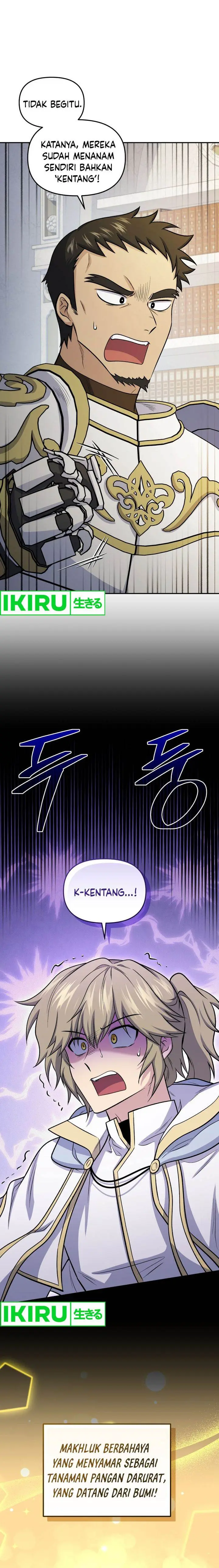 image-komik-bizzare-restaurant-chapter-72-3/25