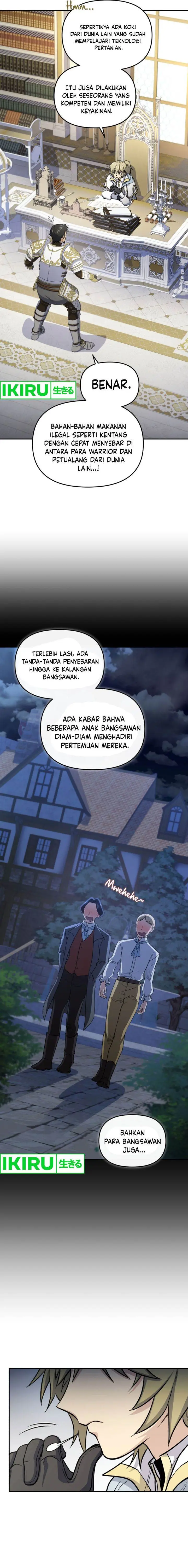 image-komik-bizzare-restaurant-chapter-72-5/25