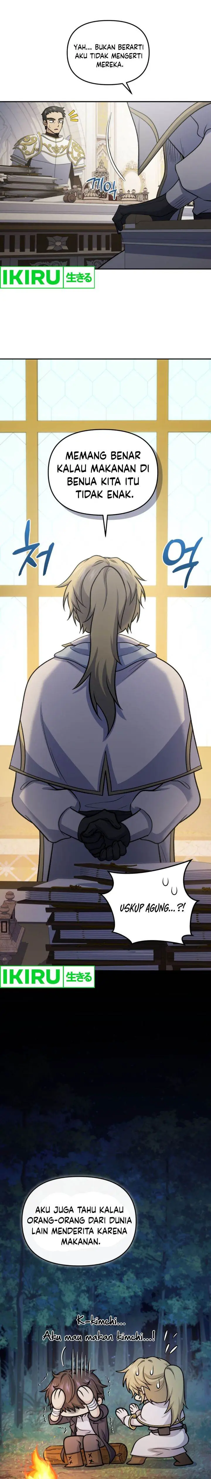 image-komik-bizzare-restaurant-chapter-72-6/25