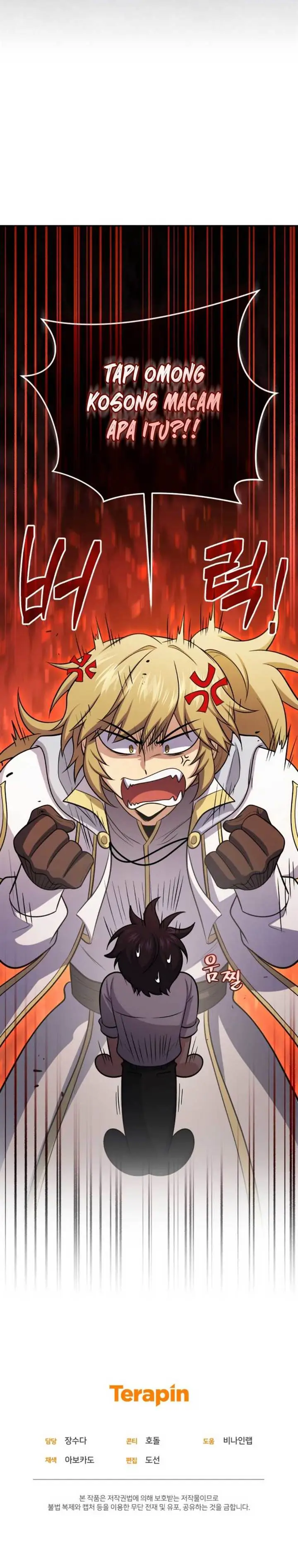 image-komik-bizzare-restaurant-chapter-73-14/15