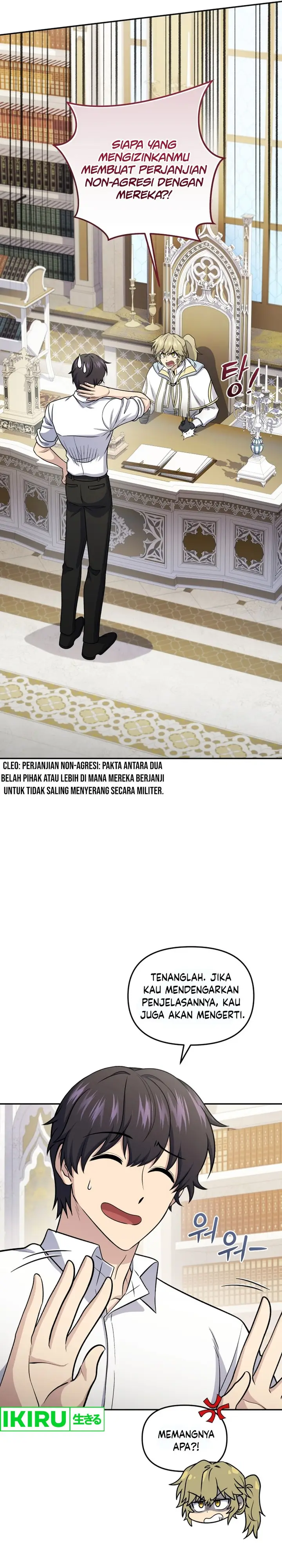 image-komik-bizzare-restaurant-chapter-74-1/40