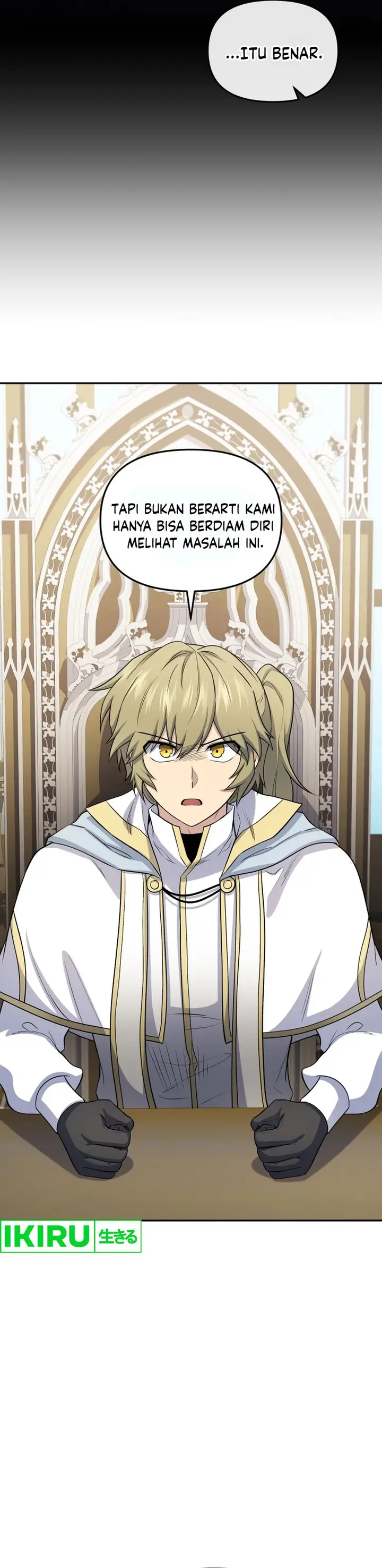 image-komik-bizzare-restaurant-chapter-74-3/40