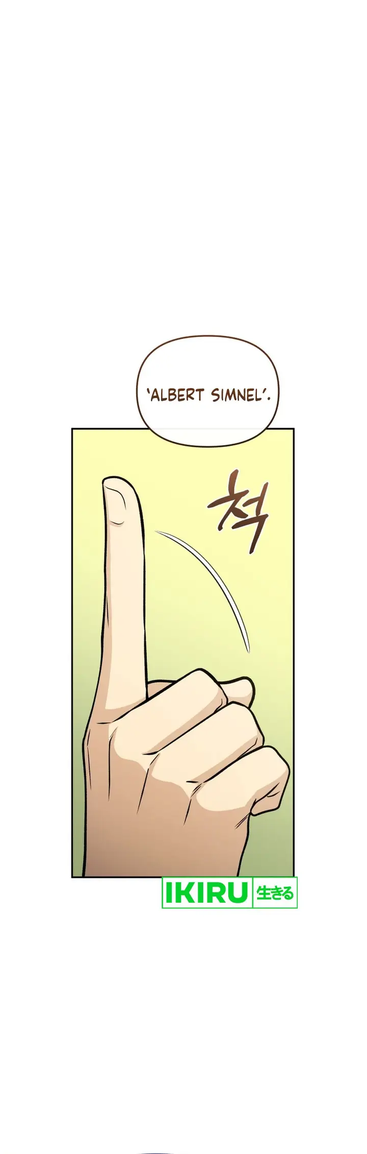 image-komik-bizzare-restaurant-chapter-74-7/40