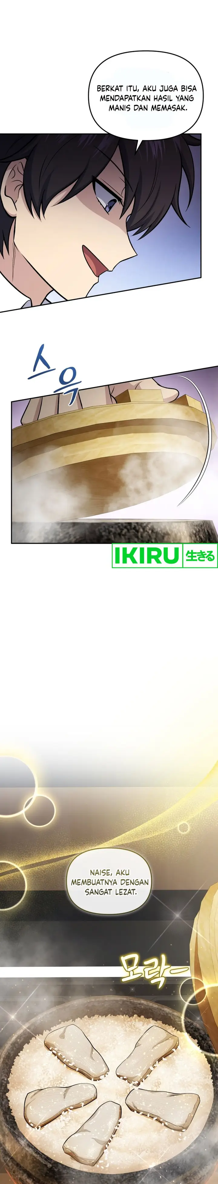 image-komik-bizzare-restaurant-chapter-74-13/40