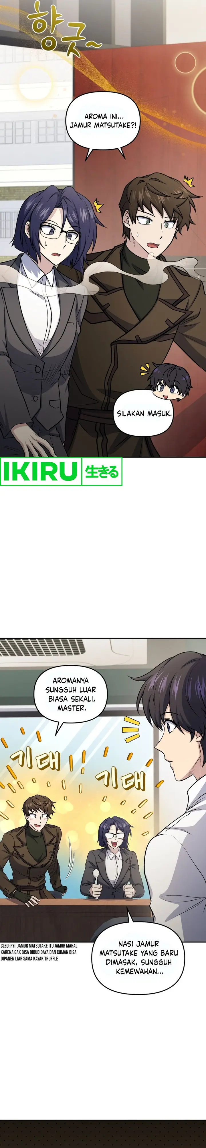 image-komik-bizzare-restaurant-chapter-74-15/40