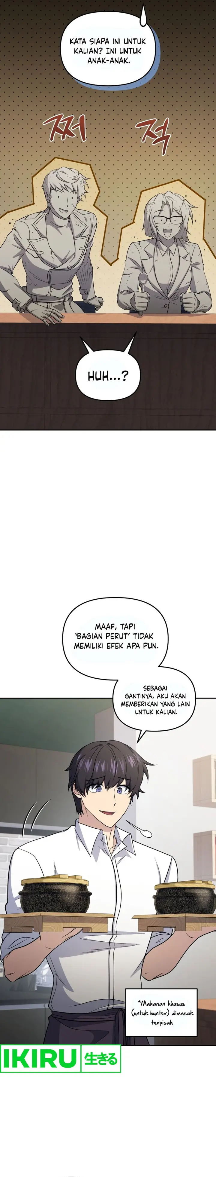image-komik-bizzare-restaurant-chapter-74-16/40
