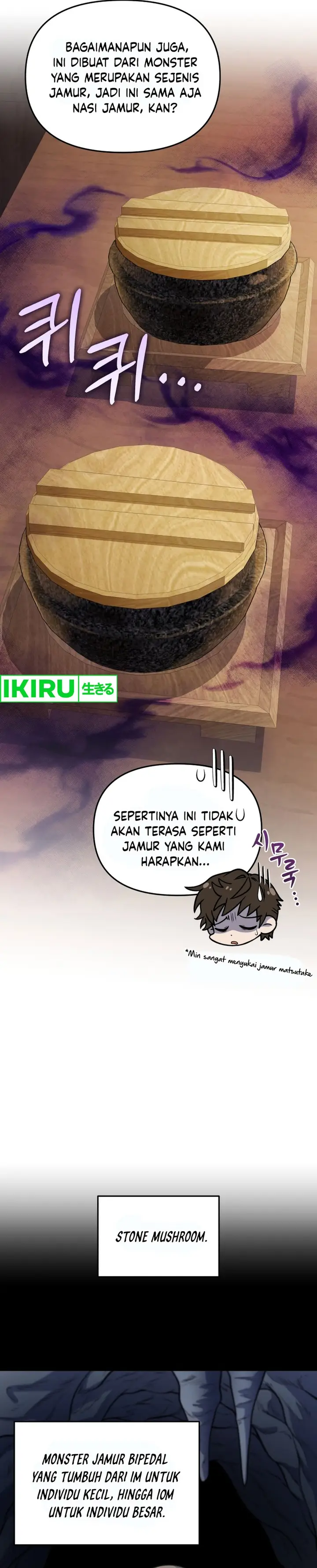 image-komik-bizzare-restaurant-chapter-74-18/40