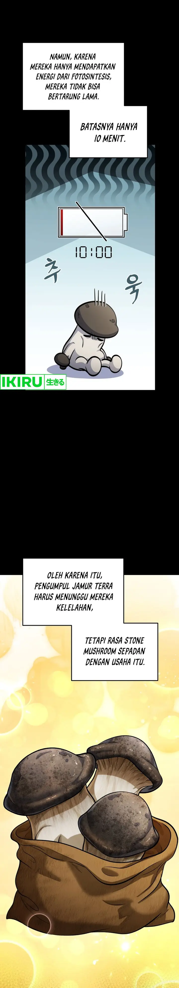 image-komik-bizzare-restaurant-chapter-74-22/40