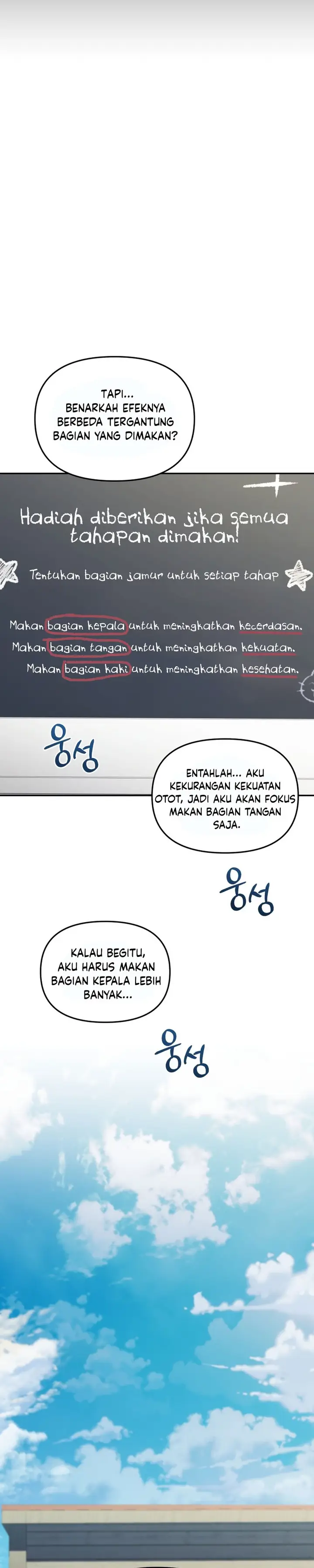 image-komik-bizzare-restaurant-chapter-74-29/40