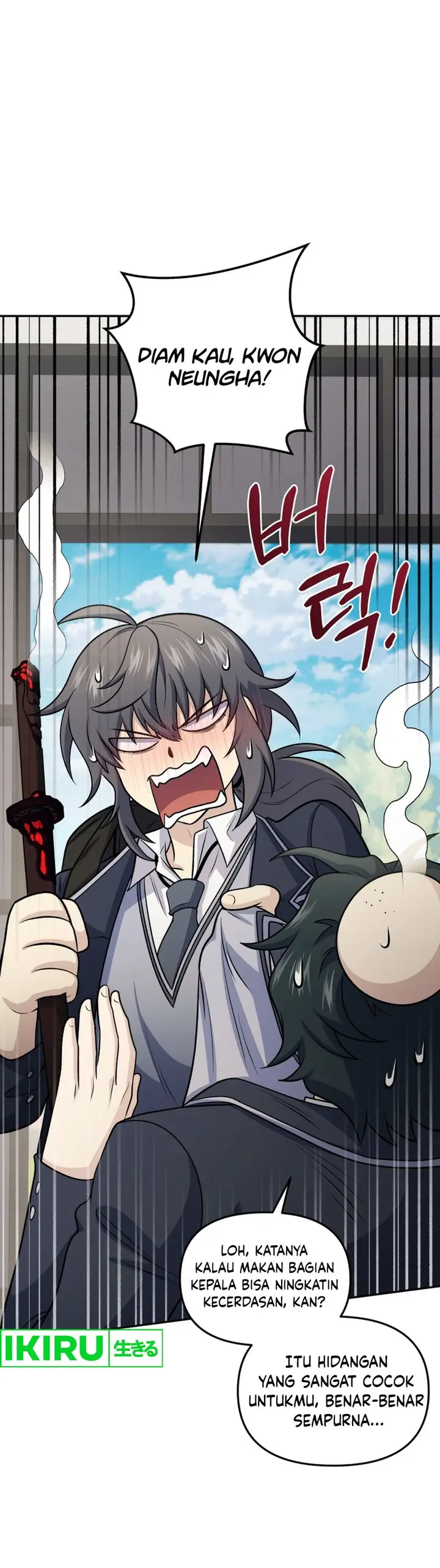 image-komik-bizzare-restaurant-chapter-74-37/40