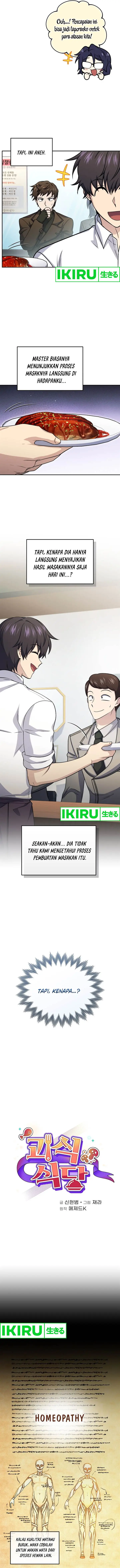 image-komik-bizzare-restaurant-chapter-75-3/16