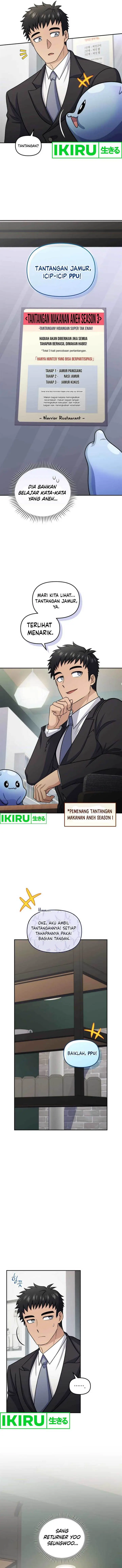 image-komik-bizzare-restaurant-chapter-76-2/15