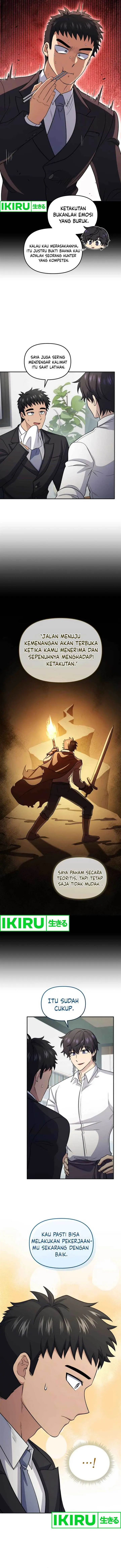 image-komik-bizzare-restaurant-chapter-76-6/15