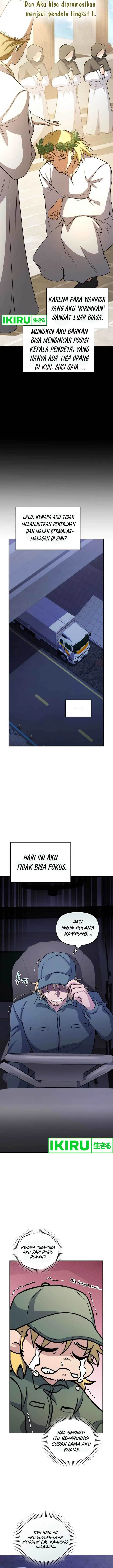 image-komik-bizzare-restaurant-chapter-76-12/15