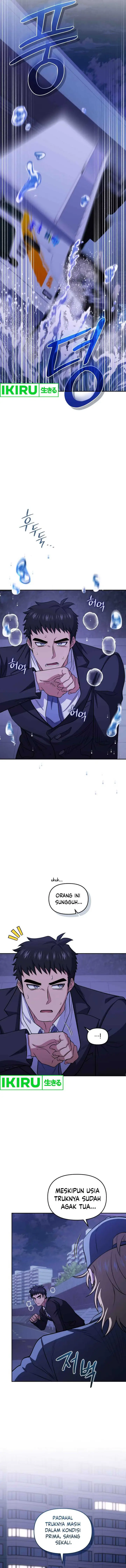 image-komik-bizzare-restaurant-chapter-77-2/24