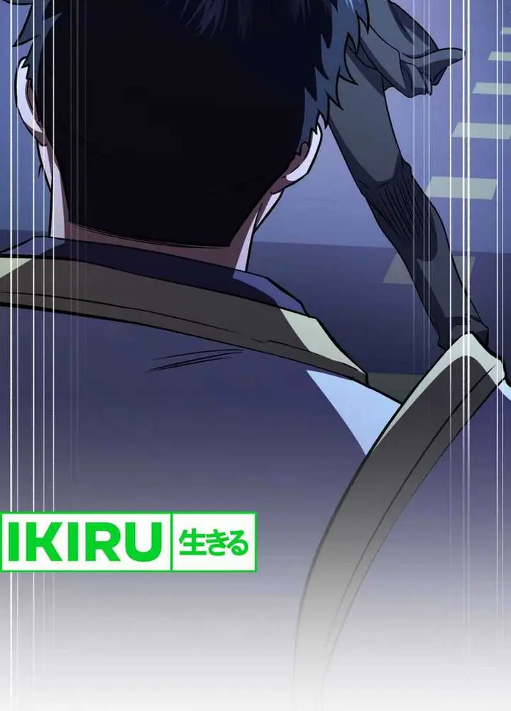 image-komik-bizzare-restaurant-chapter-77-7/24