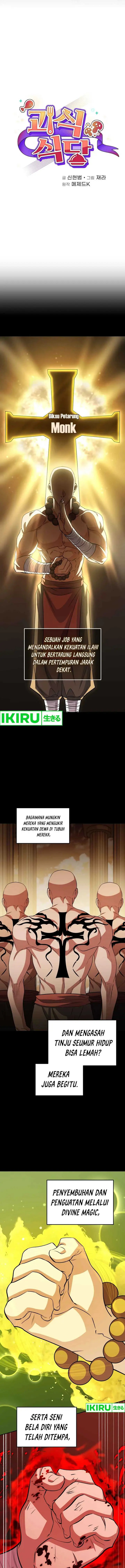 image-komik-bizzare-restaurant-chapter-77-8/24