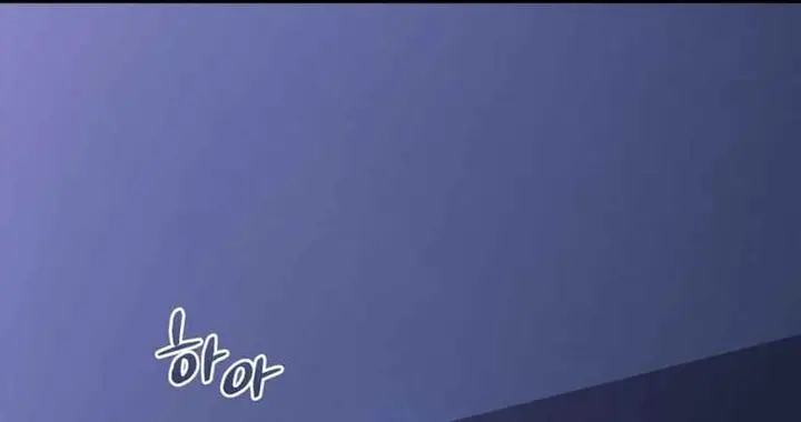 image-komik-bizzare-restaurant-chapter-77-20/24