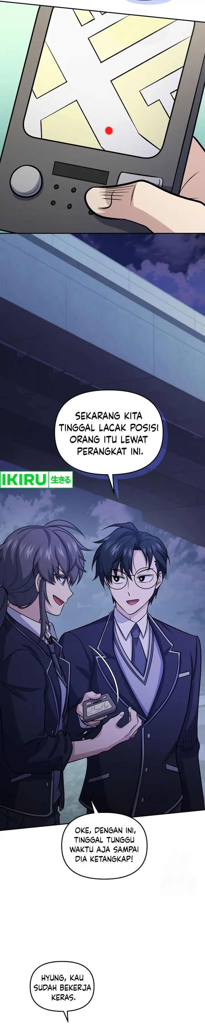 image-komik-bizzare-restaurant-chapter-78-12/40