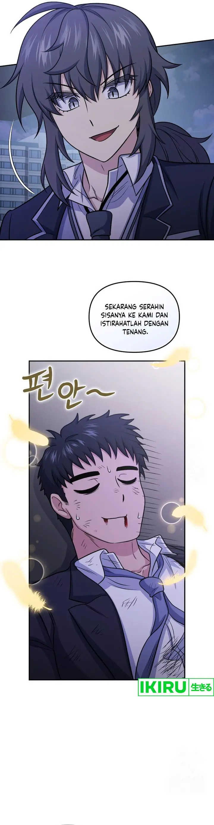 image-komik-bizzare-restaurant-chapter-78-13/40