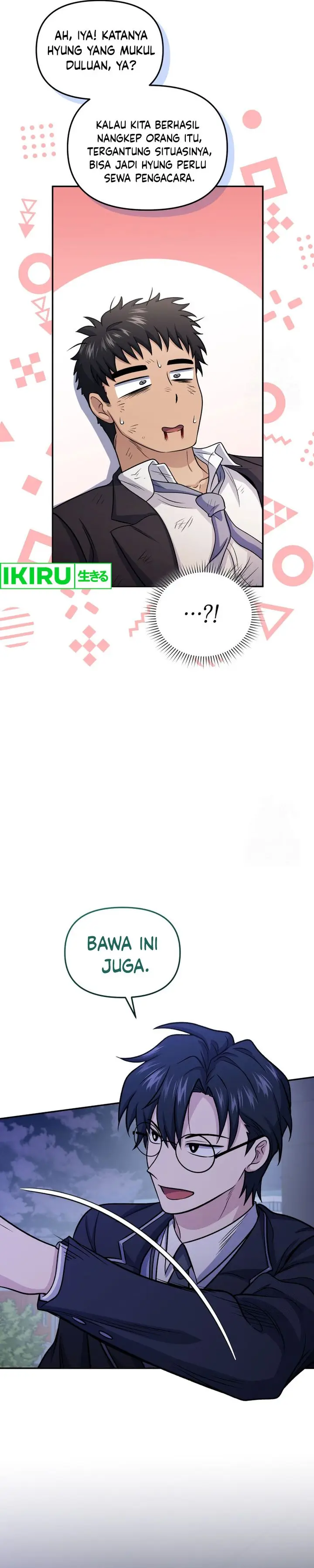 image-komik-bizzare-restaurant-chapter-78-14/40