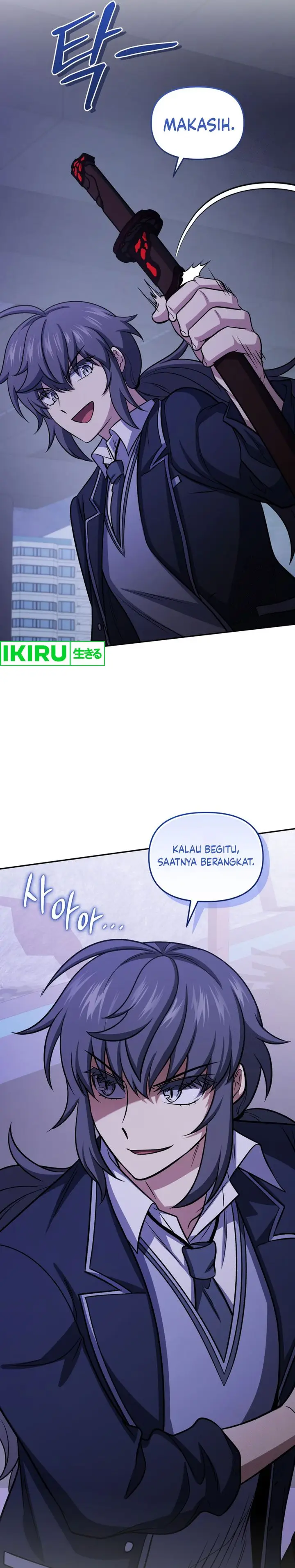 image-komik-bizzare-restaurant-chapter-78-15/40