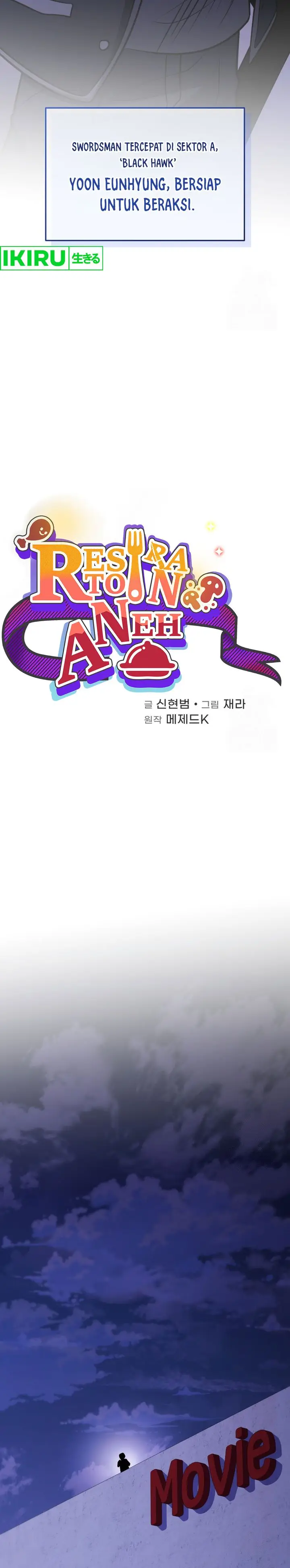 image-komik-bizzare-restaurant-chapter-78-16/40