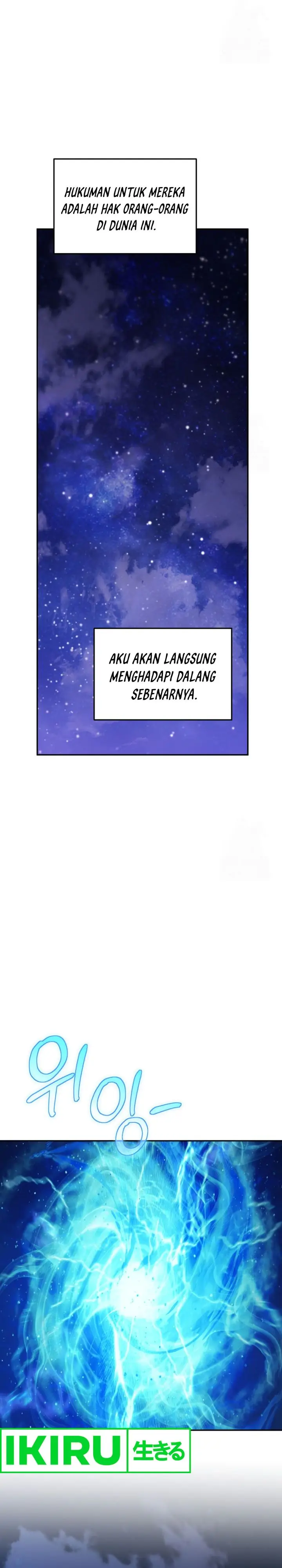 image-komik-bizzare-restaurant-chapter-78-25/40