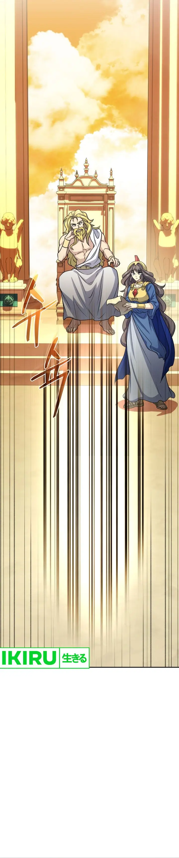 image-komik-bizzare-restaurant-chapter-78-32/40