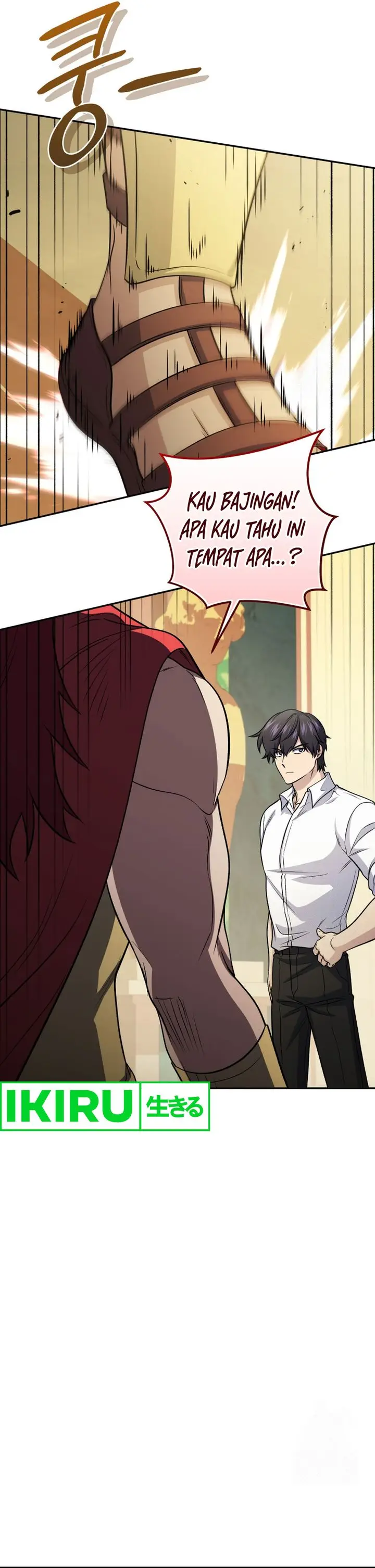 image-komik-bizzare-restaurant-chapter-78-35/40