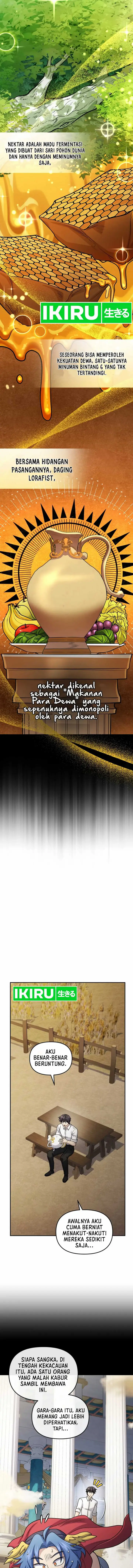 image-komik-bizzare-restaurant-chapter-79-14/30