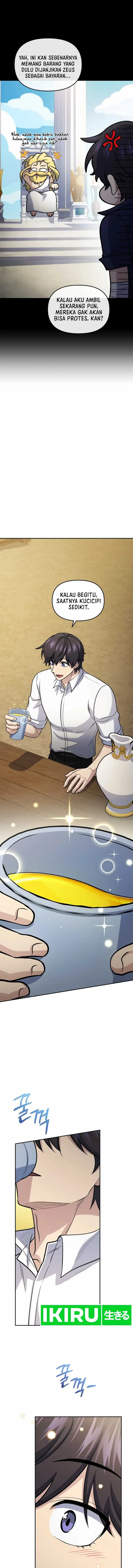 image-komik-bizzare-restaurant-chapter-79-16/30