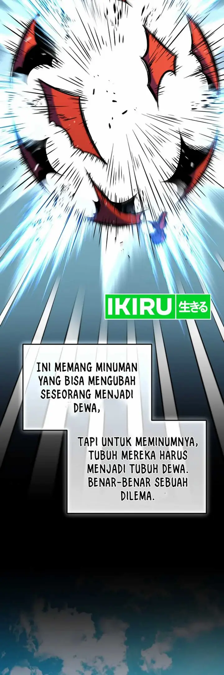 image-komik-bizzare-restaurant-chapter-79-20/30