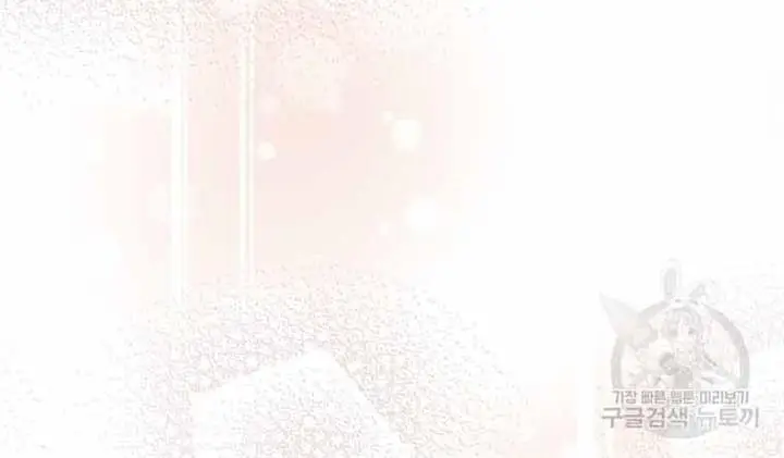 image-komik-bizzare-restaurant-chapter-8-12/22