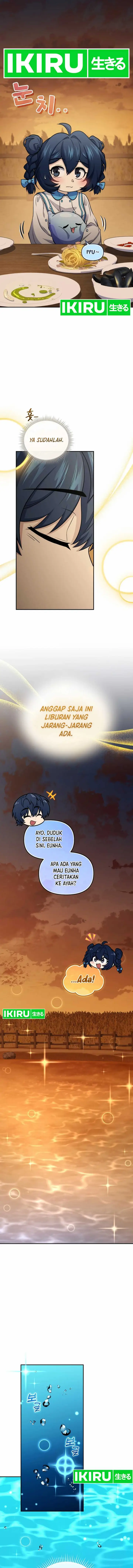 image-komik-bizzare-restaurant-chapter-80-2/31