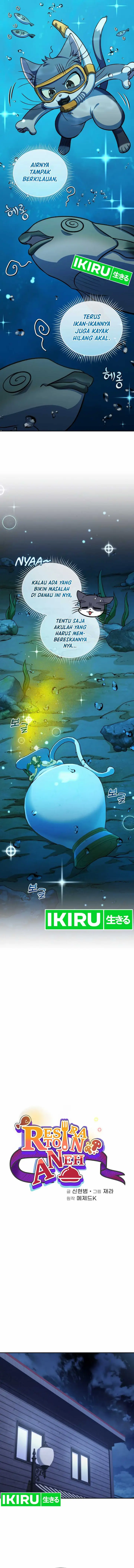 image-komik-bizzare-restaurant-chapter-80-4/31