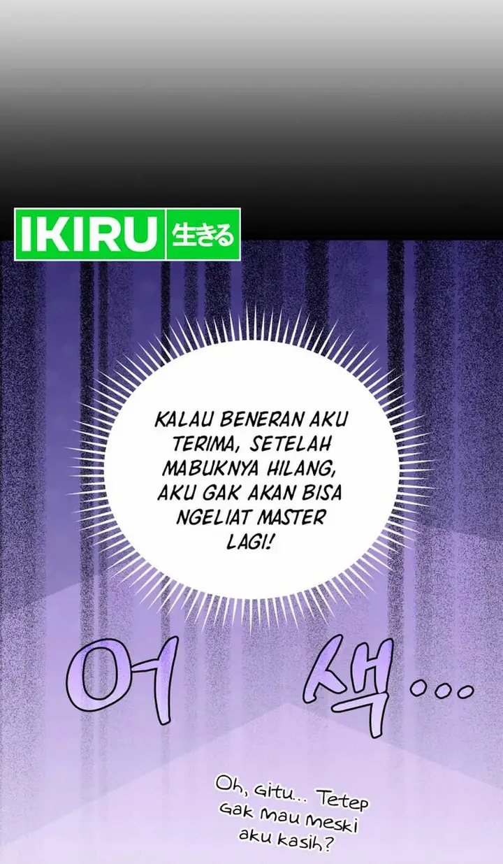 image-komik-bizzare-restaurant-chapter-80-20/31