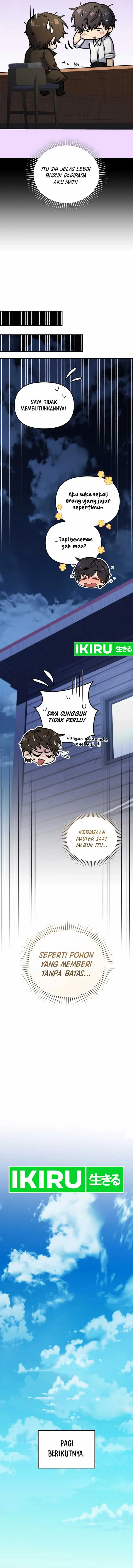 image-komik-bizzare-restaurant-chapter-80-21/31