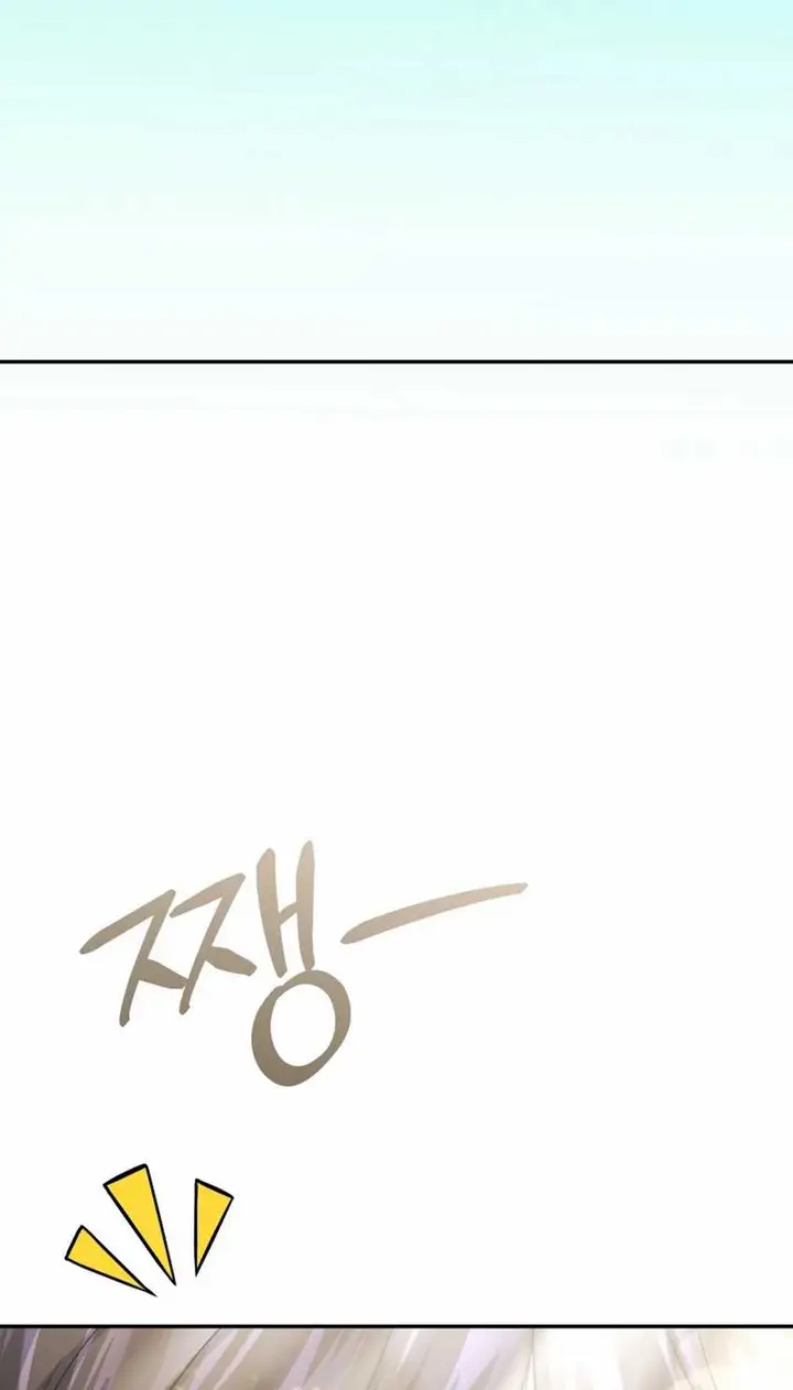 image-komik-bizzare-restaurant-chapter-80-22/31