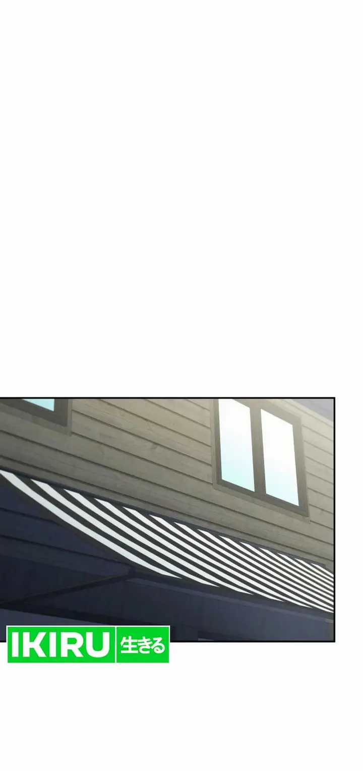 image-komik-bizzare-restaurant-chapter-80-26/31