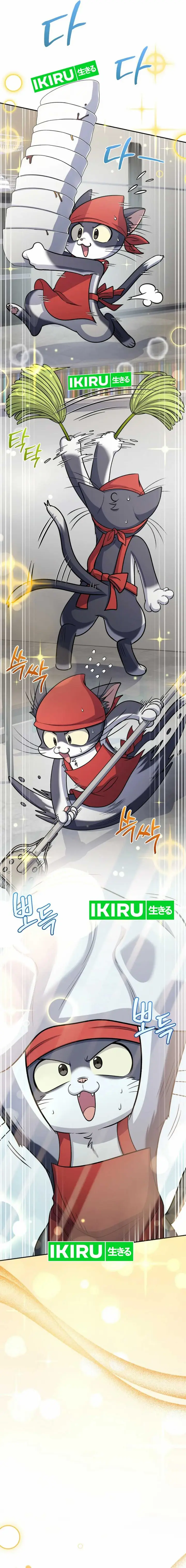 image-komik-bizzare-restaurant-chapter-81-3/27