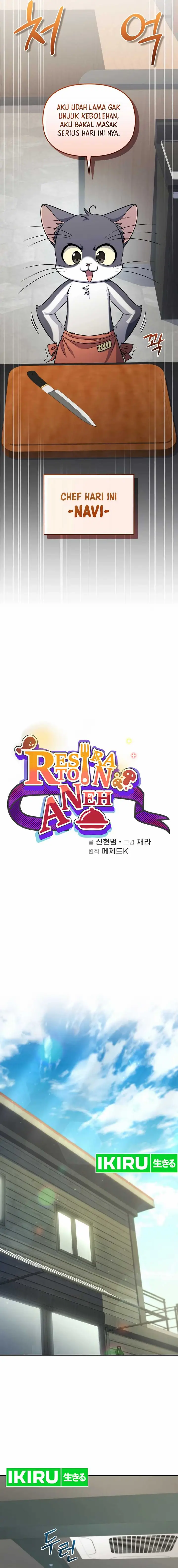 image-komik-bizzare-restaurant-chapter-81-6/27