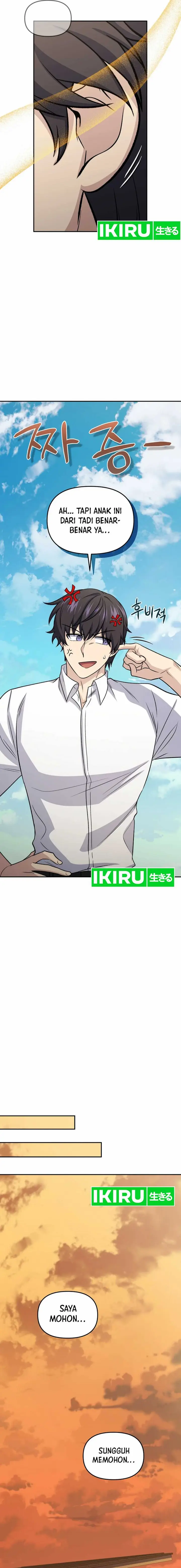 image-komik-bizzare-restaurant-chapter-81-23/27