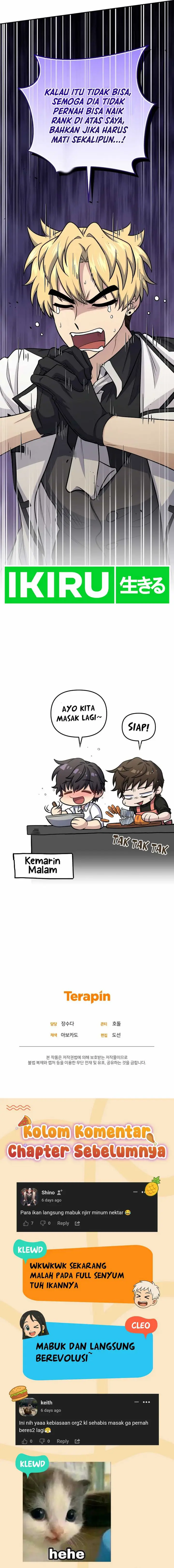 image-komik-bizzare-restaurant-chapter-81-25/27