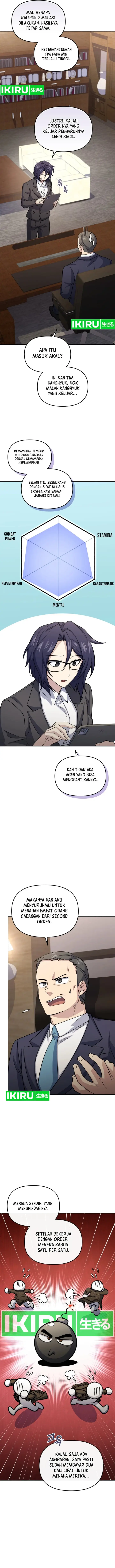 image-komik-bizzare-restaurant-chapter-82-4/18