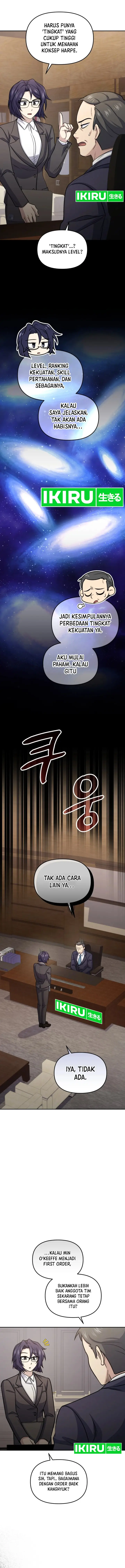 image-komik-bizzare-restaurant-chapter-82-6/18