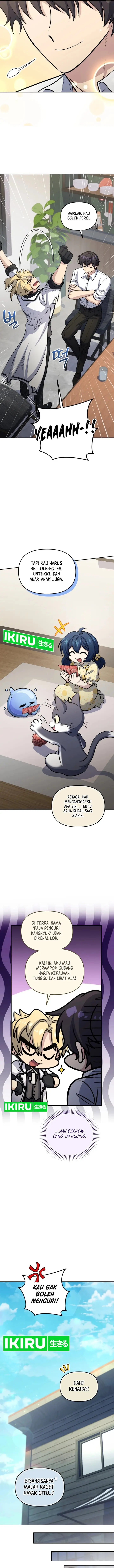 image-komik-bizzare-restaurant-chapter-82-14/18